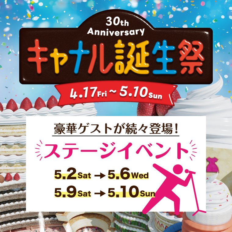 やまだ tweet media