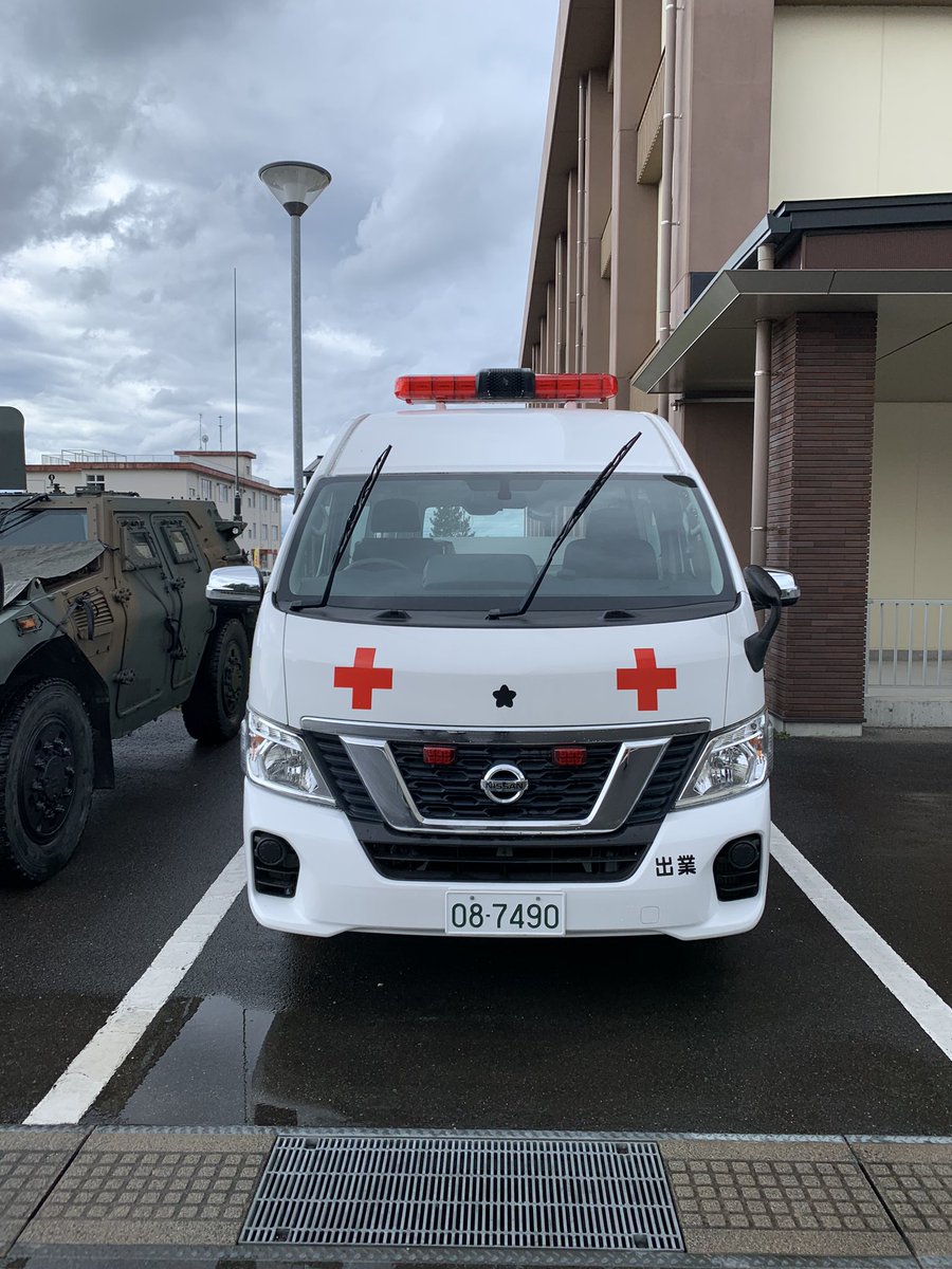 みちか tweet media