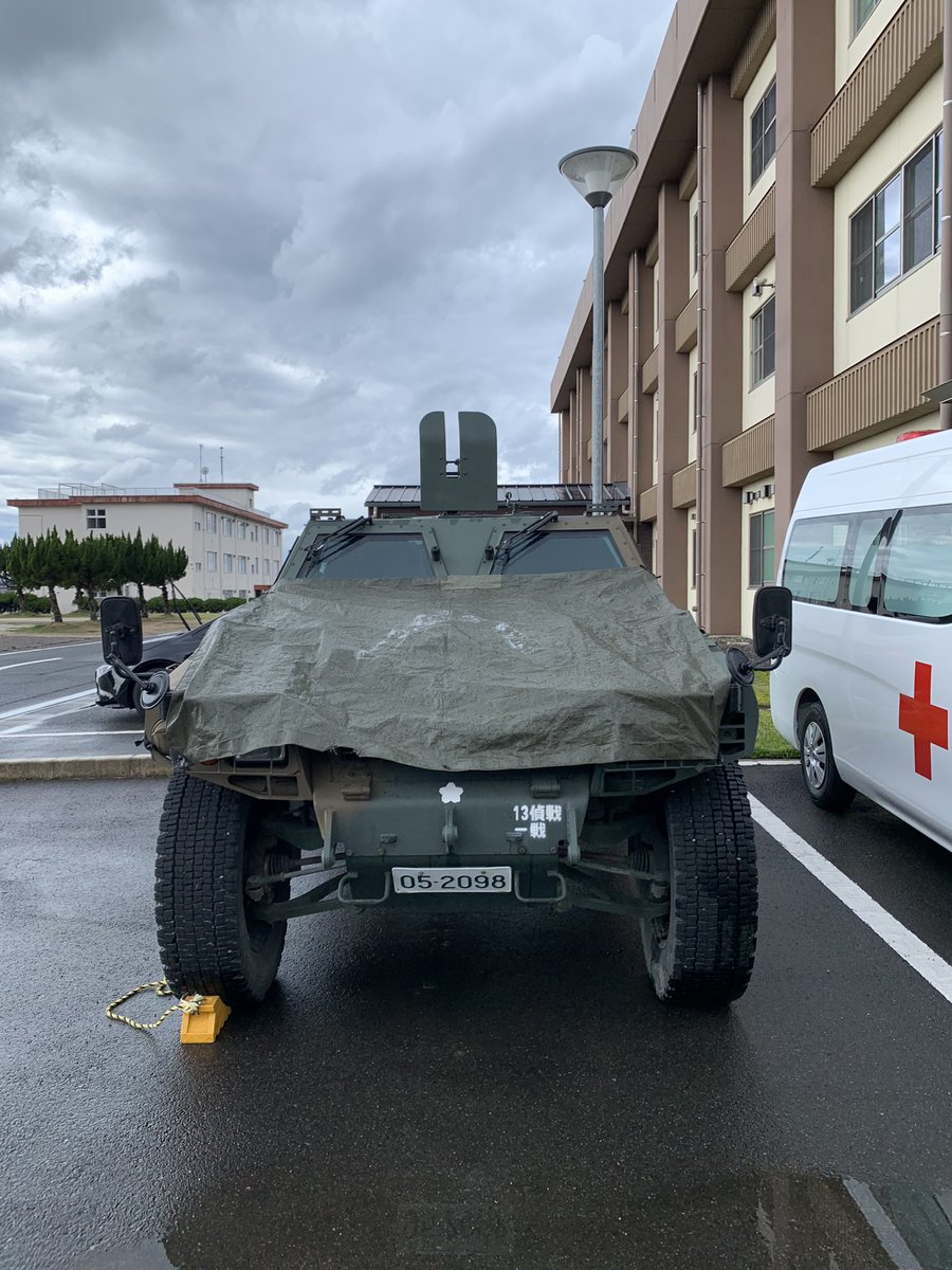 みちか tweet media