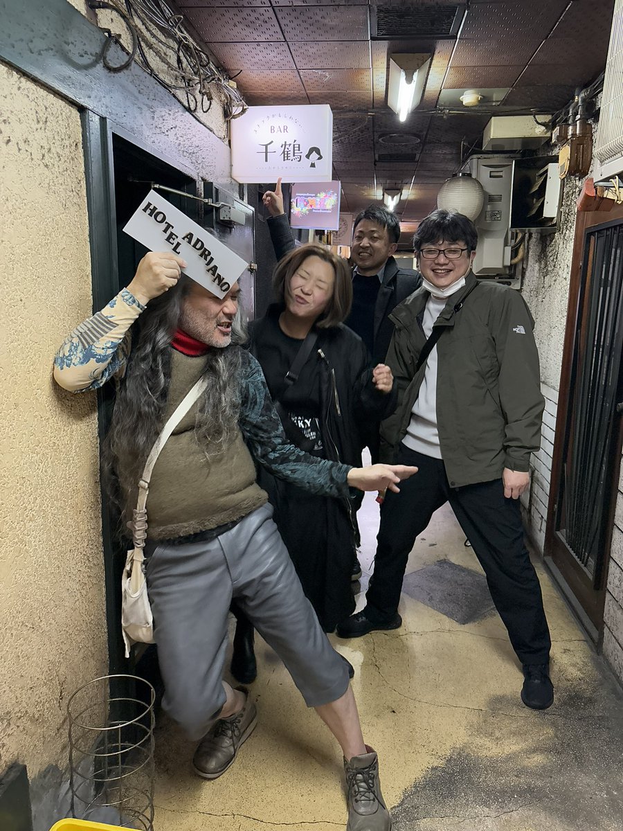 汚くてジーザス tweet media