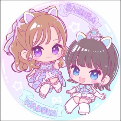 odsk_sklv's tweet photo. #新しいプロフィール画像
RINKI様のイラスト本当に本当に可愛くて素敵です🥲ありがとうございます😭
#まどぴと推し活
#小田ちゃん流石 https://t.co/4HsmFVeqd4