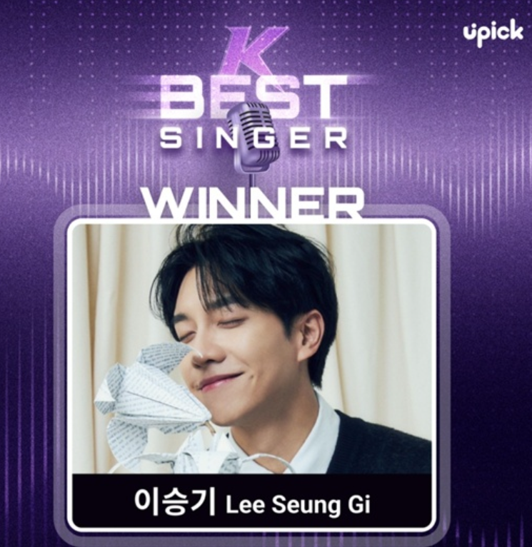 Always with LeeSeunggi tweet media