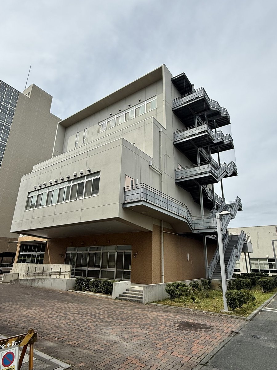 木谷友哉 / Tomoya KITANI (静岡大学 情報学部 広報委員長 / 情報科学科) tweet media