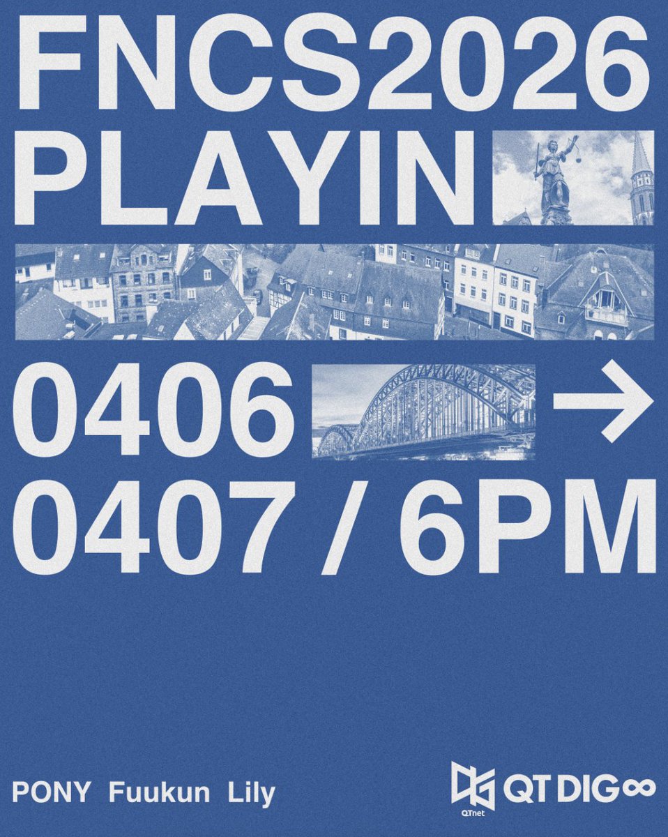 QT DIG∞ Fortnite部門 tweet media