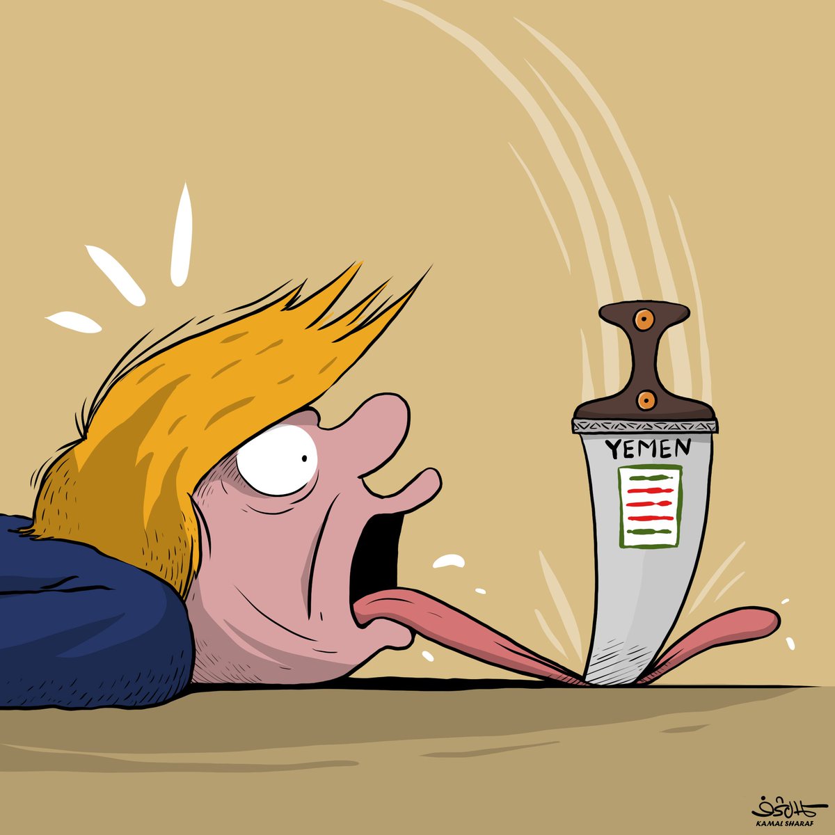 أبو إلياس tweet media