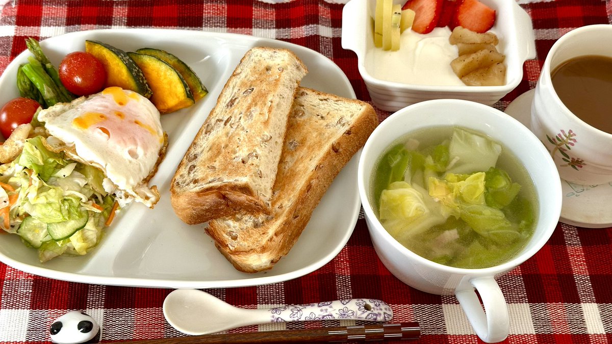 howsouseki/リリスター2介護中🎌🇯🇵 tweet media