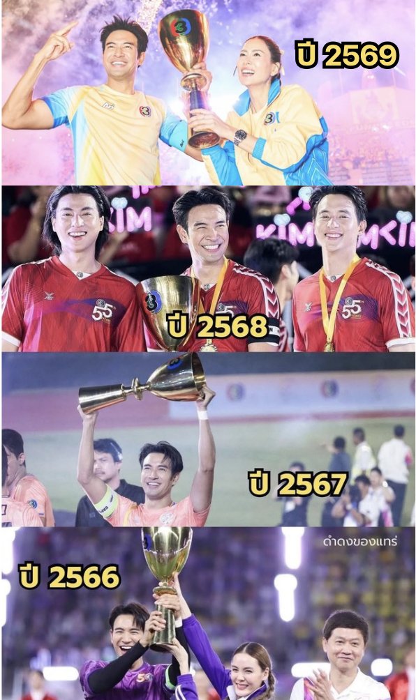 𝑺𝒕𝒂𝒓𝒓𝒚 ★彡 tweet media