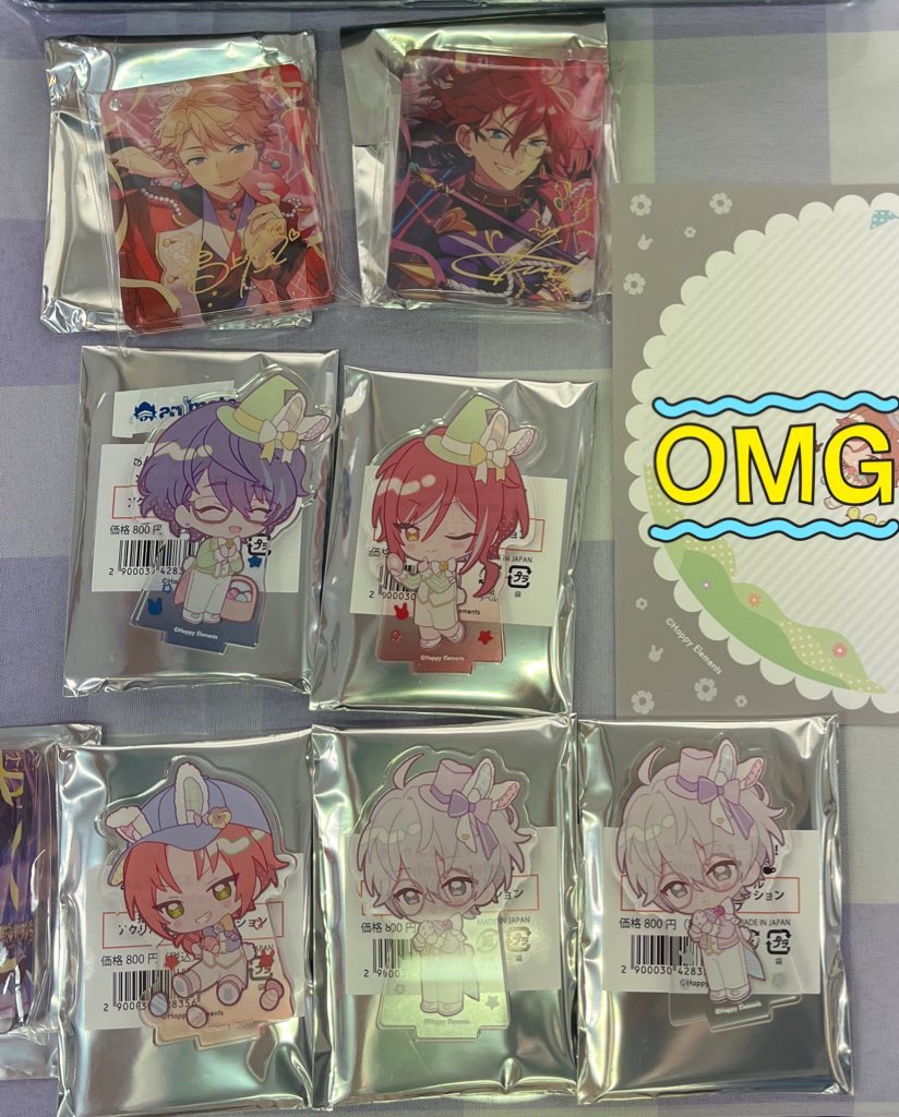 お茶@取引垢 tweet media