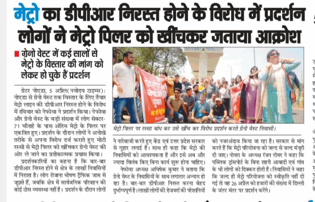 Abhishek Kumar tweet media