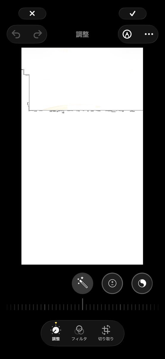 ChuoHanKyu tweet media