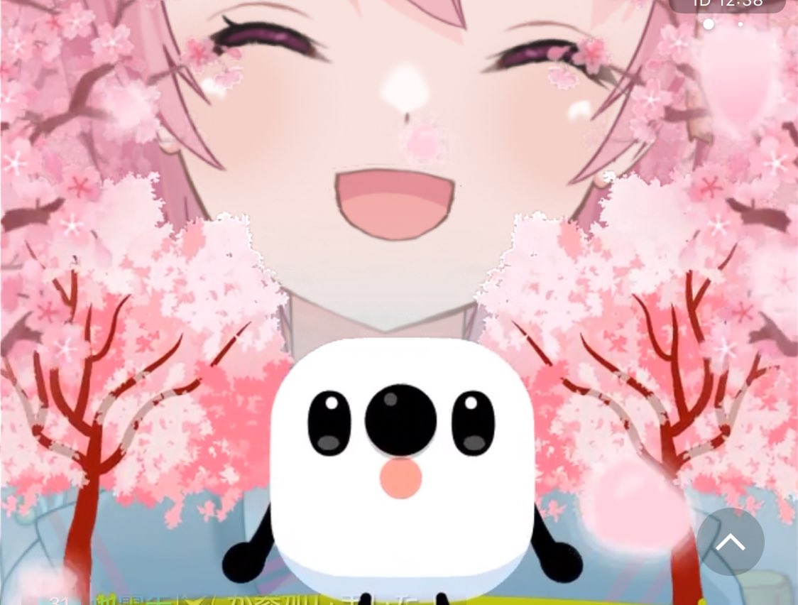 電脳塵イチカ🎀 tweet media