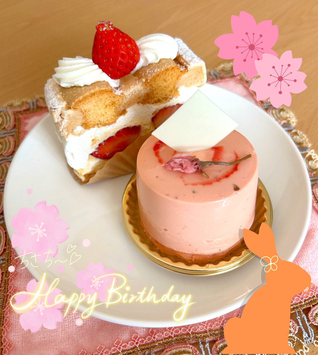 歌倉 千登星🌻☀️ tweet media