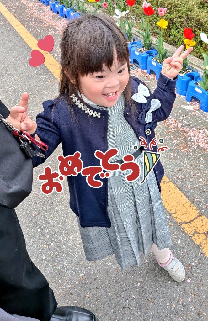 めぐめぐ tweet media