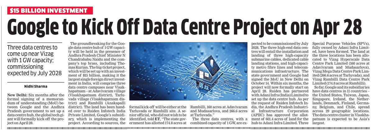 Andhra Nexus tweet media