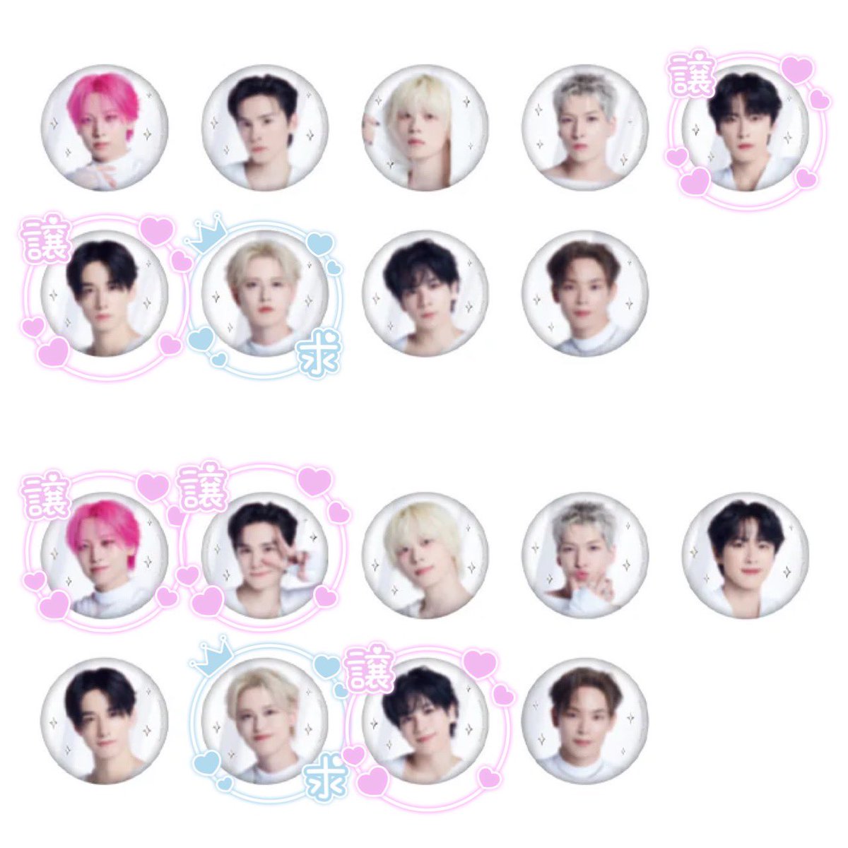 取引アカウント tweet media