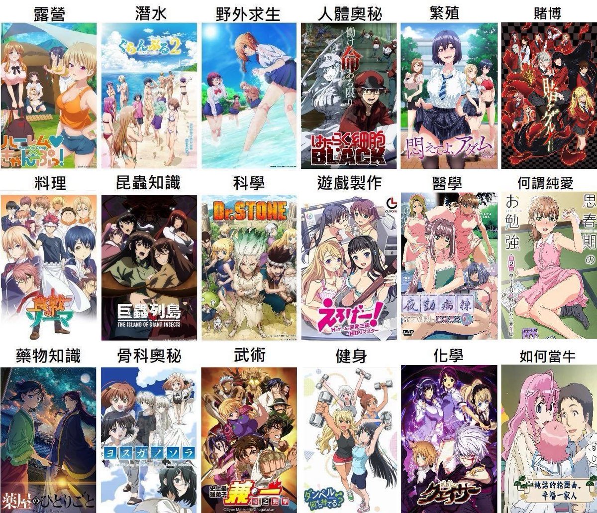 晴天神奈@兩聲類Vtuber tweet media