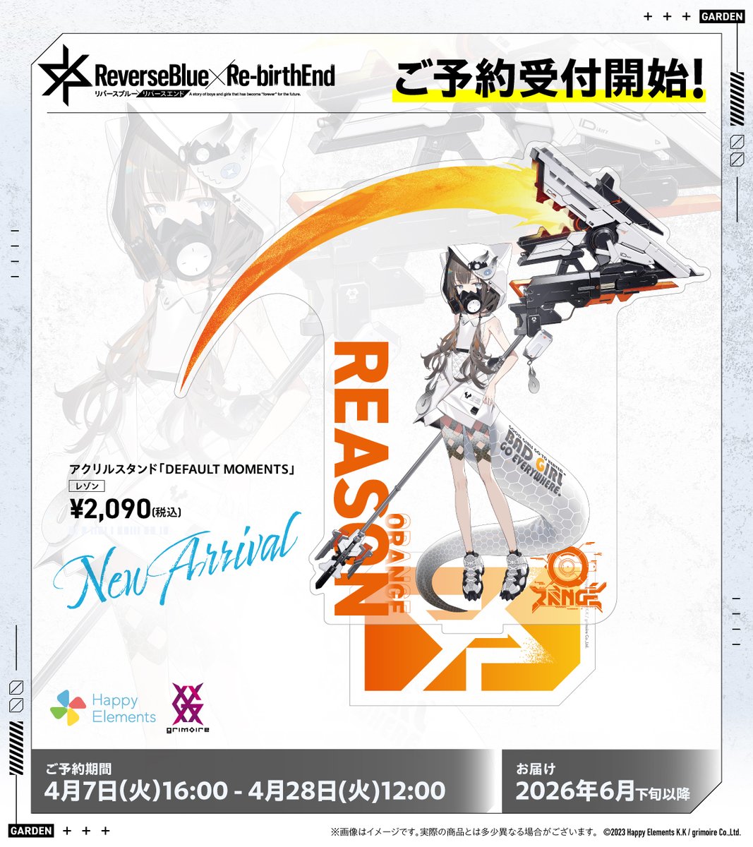 pattythree株式会社 tweet media