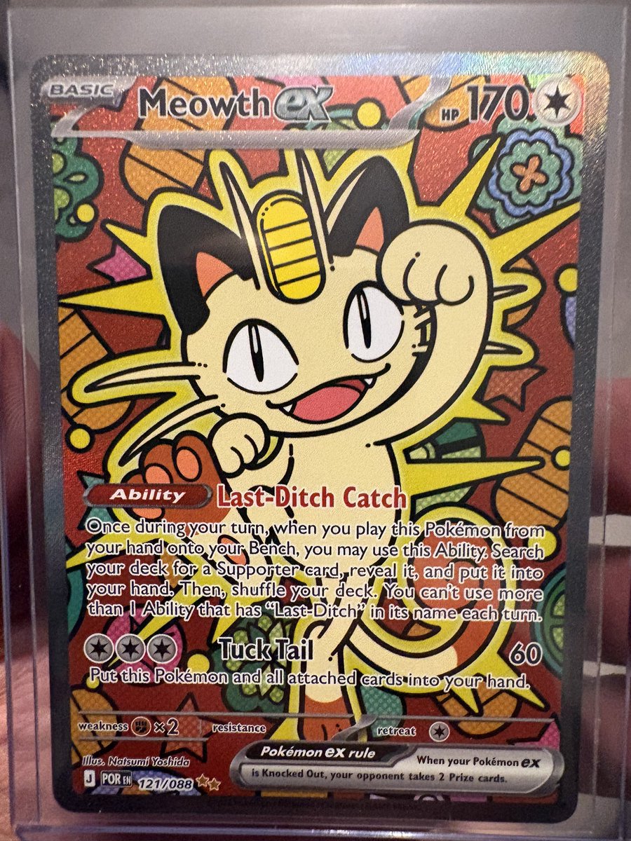 Red Hood tweet media