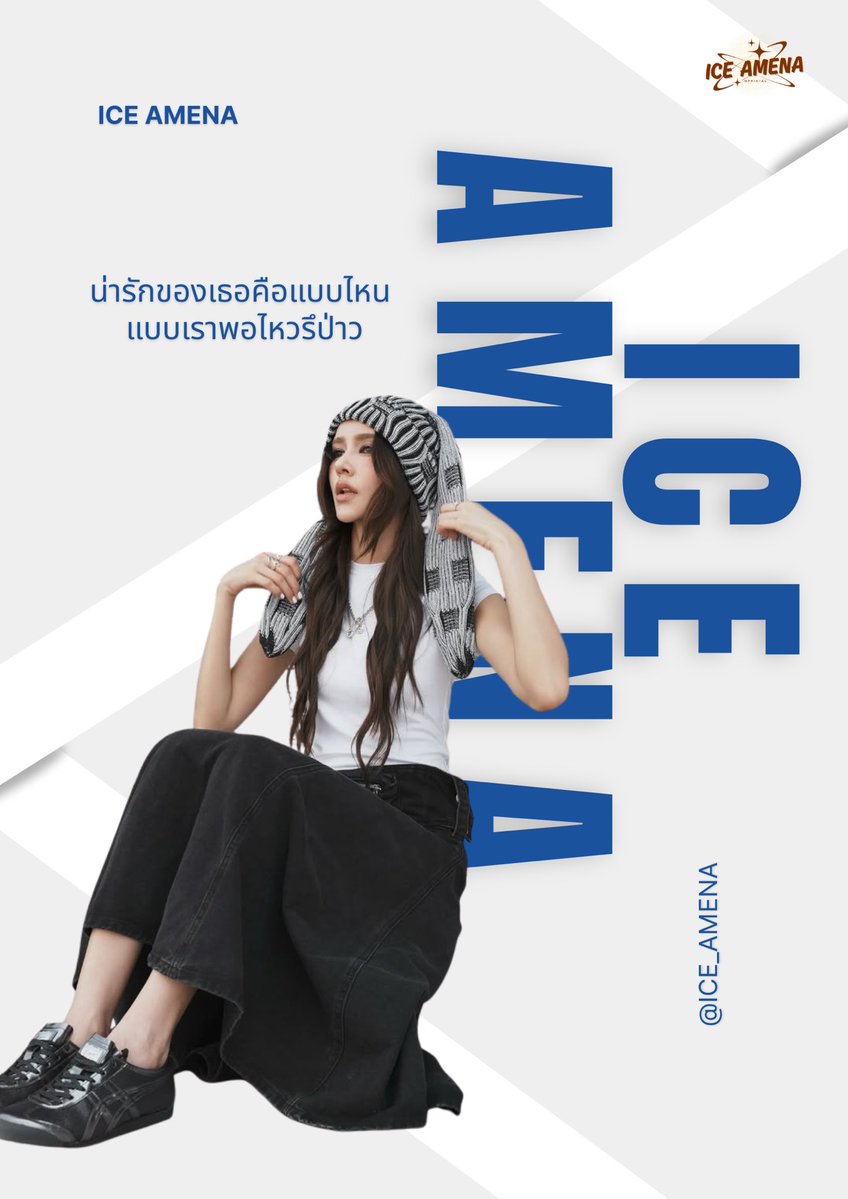 ICE AMENA OFFICIAL tweet media