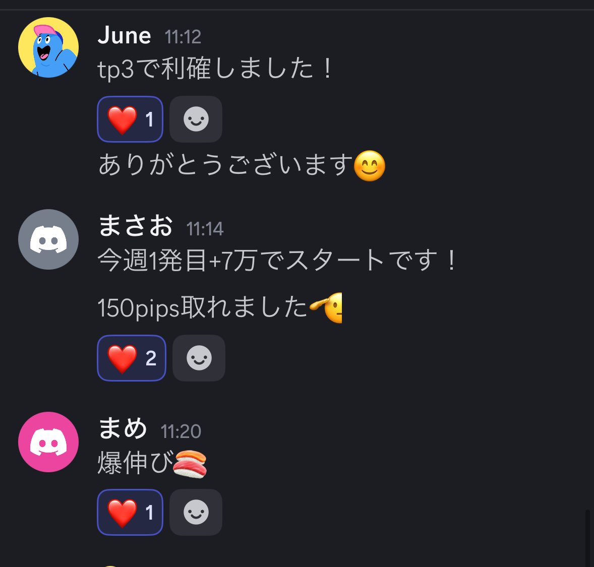 Jun (@1124Juns) / Posts / X