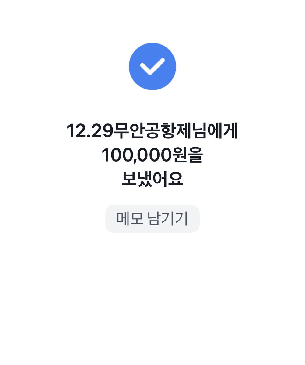 산만언니🌺🎗️ tweet media