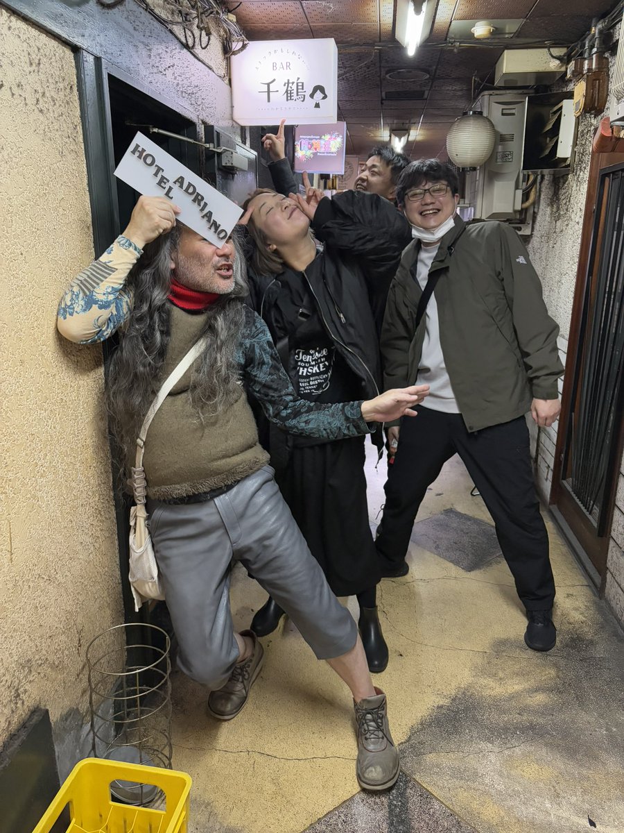 汚くてジーザス tweet media