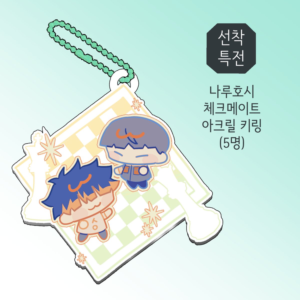 삐아 | 홋2 tweet media