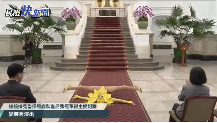 狂言師 tweet media