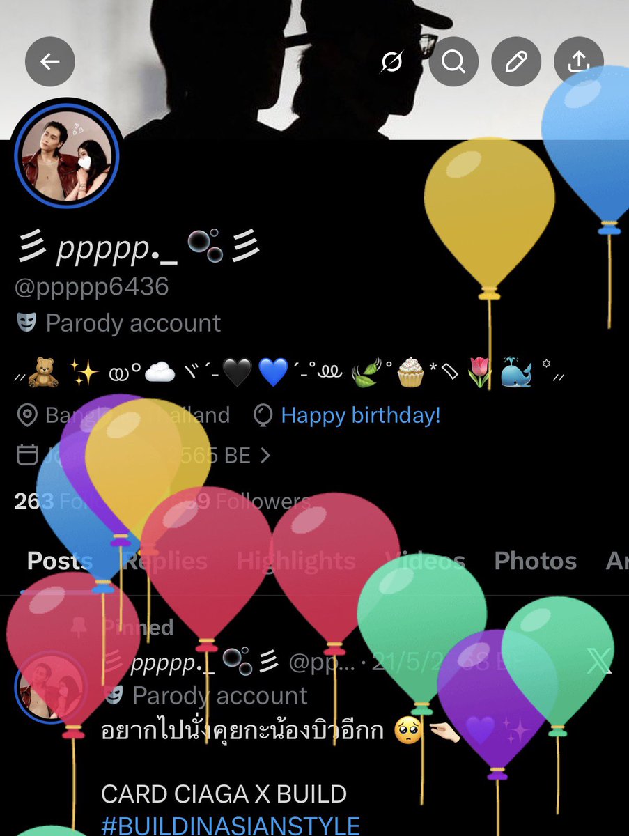 彡 𝘱𝘱𝘱𝘱𝘱._ 🫧彡 tweet media