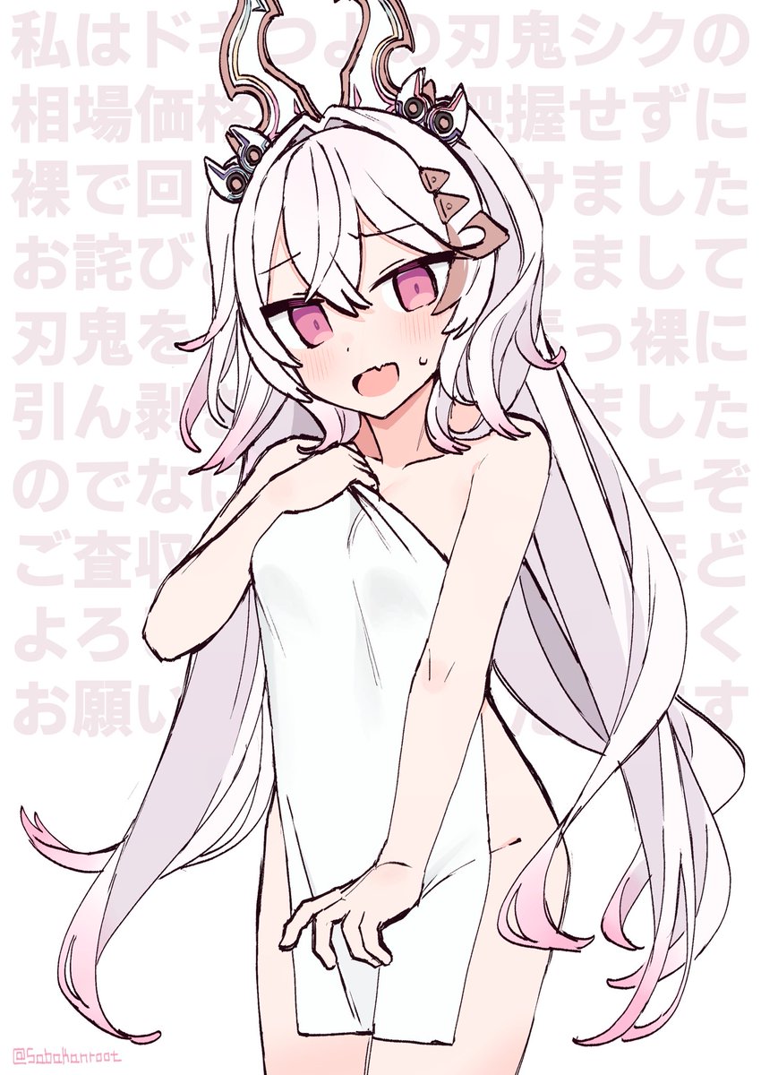 萬坂トオル(バンサカトオル) tweet media