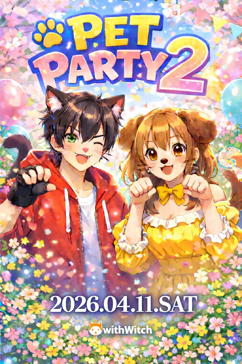 withWitch_위드위치 tweet media