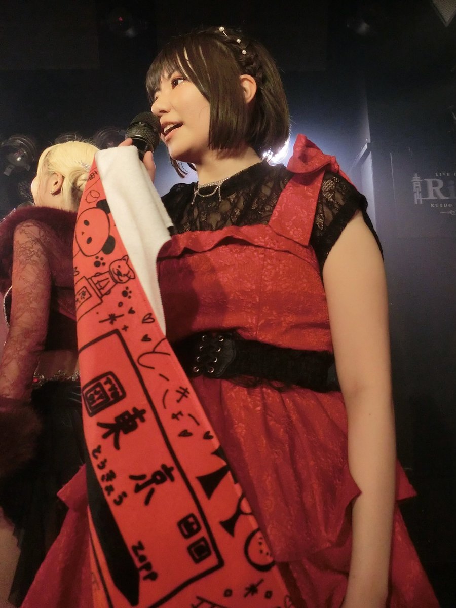 あゆむ tweet media