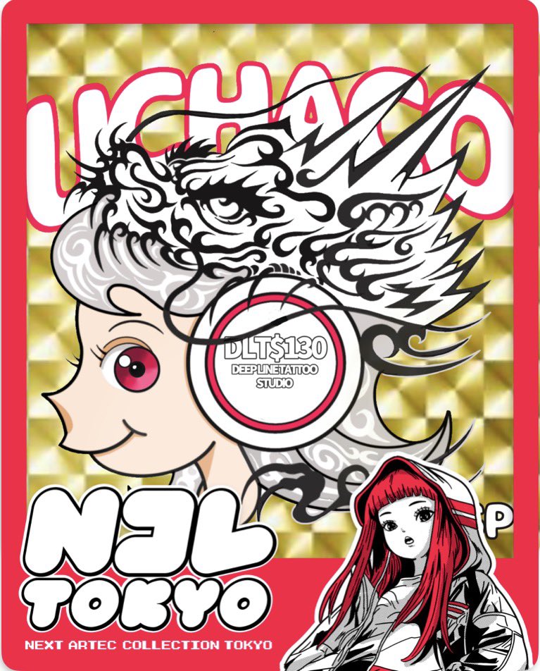 Nコレ公式【株式会社COLOR 3】 tweet media