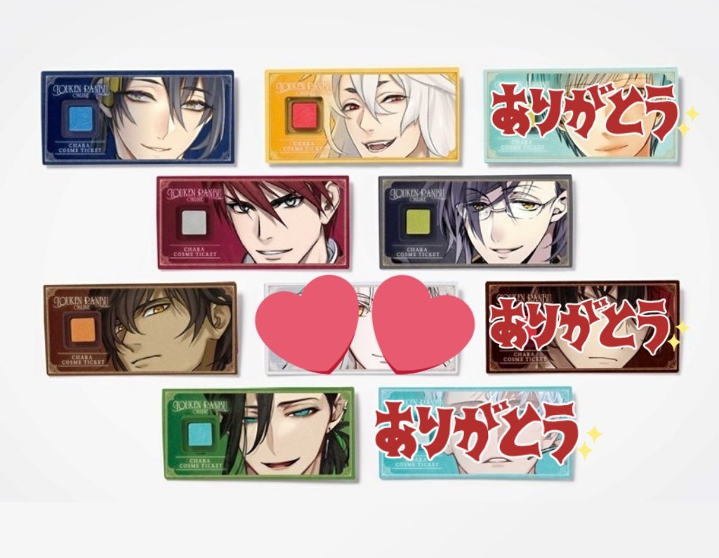 はなび✿初回お取引ﾘﾄﾘﾝ必読(固定に補足有) tweet media