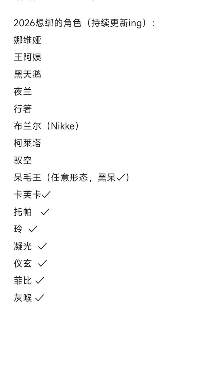 南宫芸 tweet media