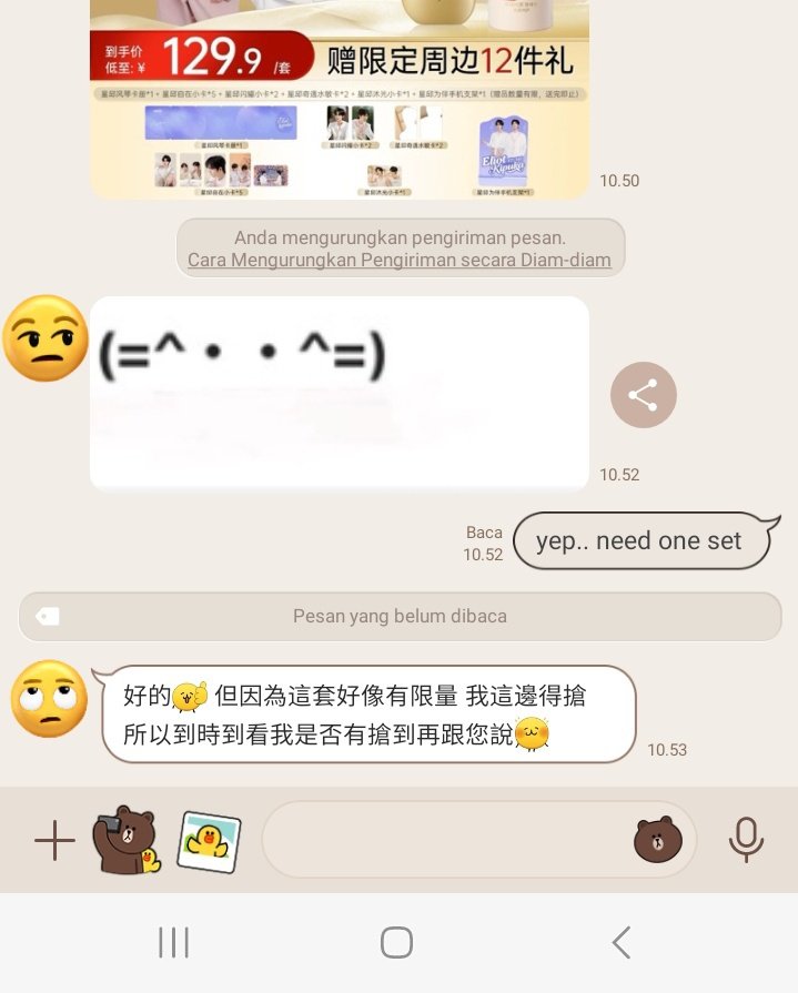 YIPYIP ☽̶☾9 tweet media