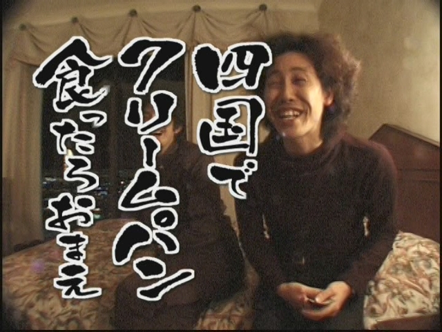 水どう課 tweet media