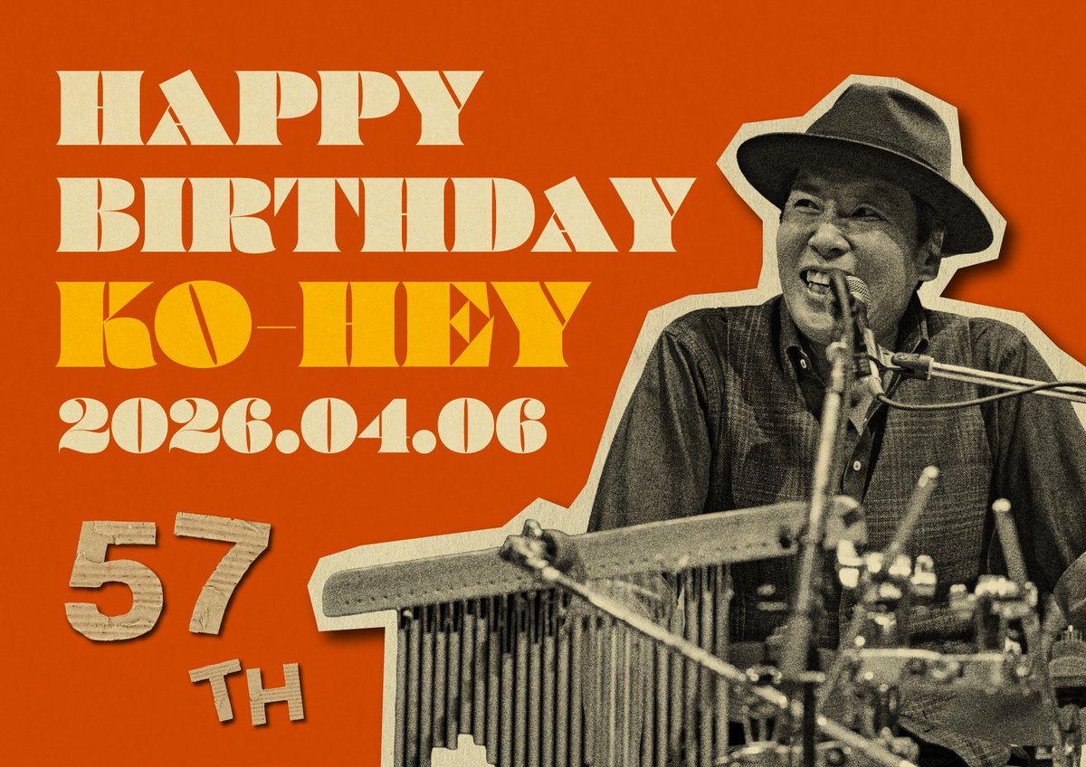 Skoop On Somebody tweet media