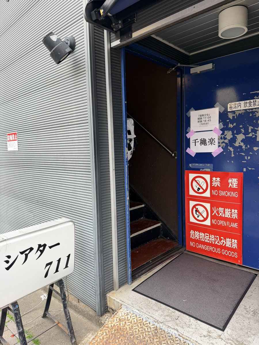 ゆ～みん🐯💓🐻 tweet media