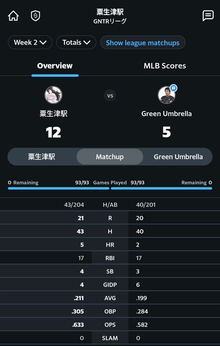 ささみチーズカツ tweet media