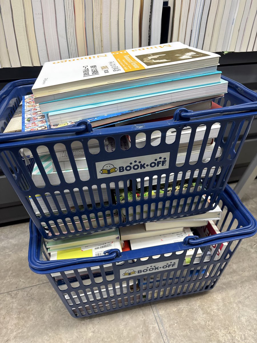 本せどりを頑張るラモスの仕入ぜーんぶ tweet media