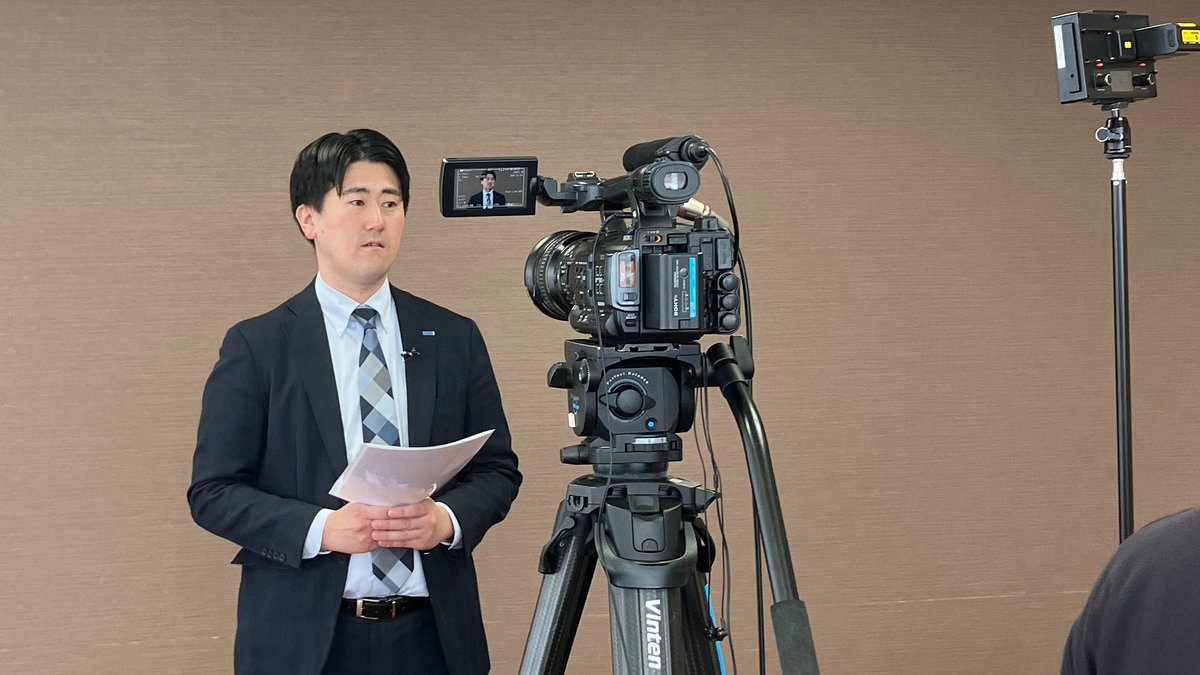 日本テクノ株式会社 tweet media