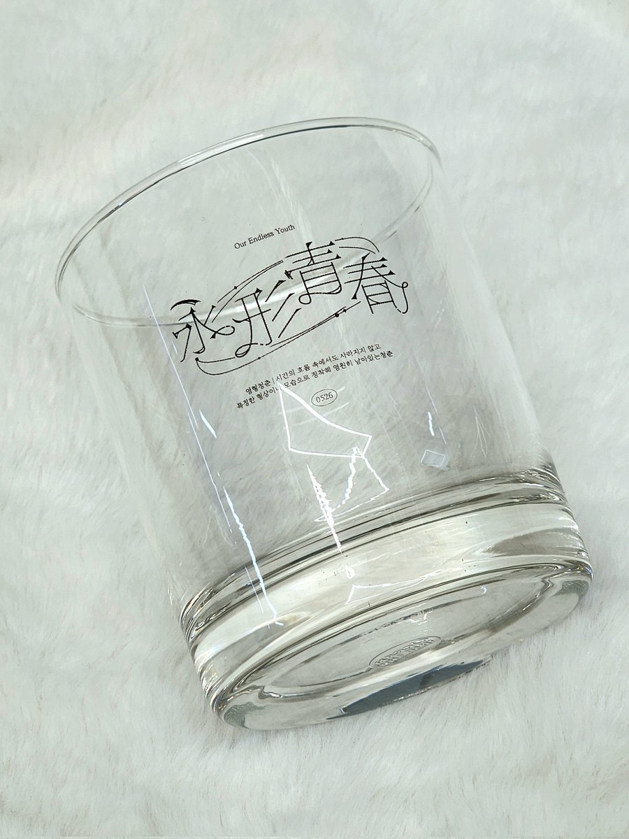 永形青春 : 영형청춘 tweet media