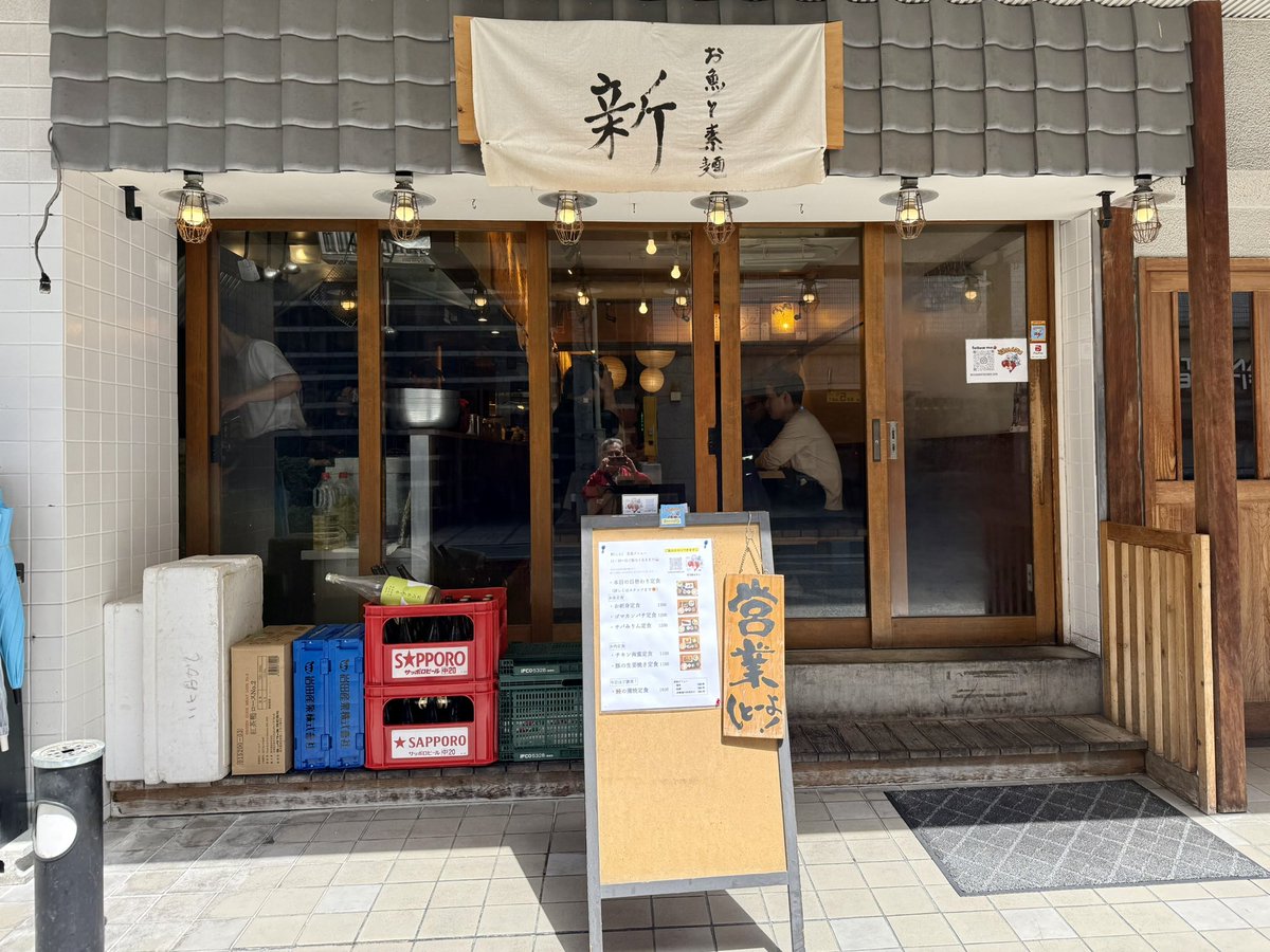 mass⭐︎ tweet media