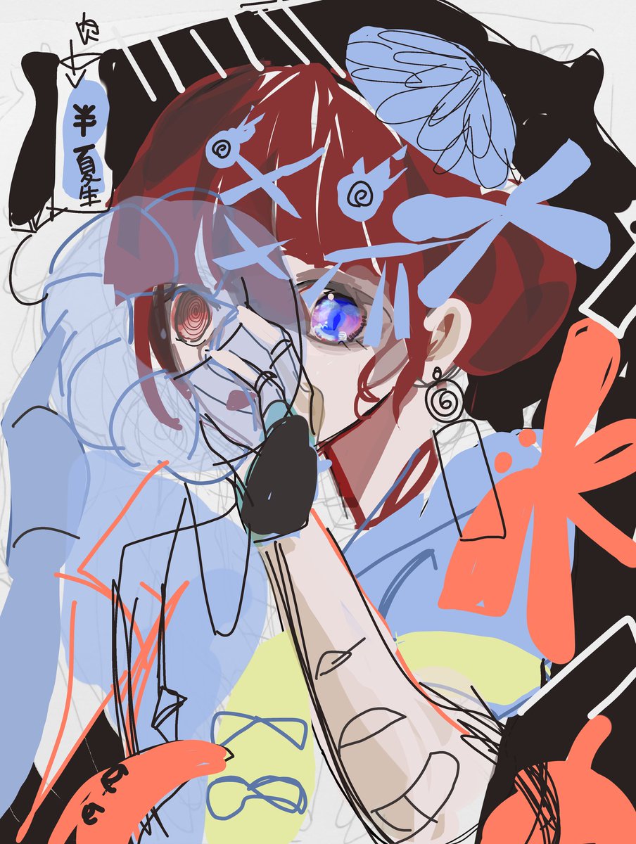 hainezu/ tweet media