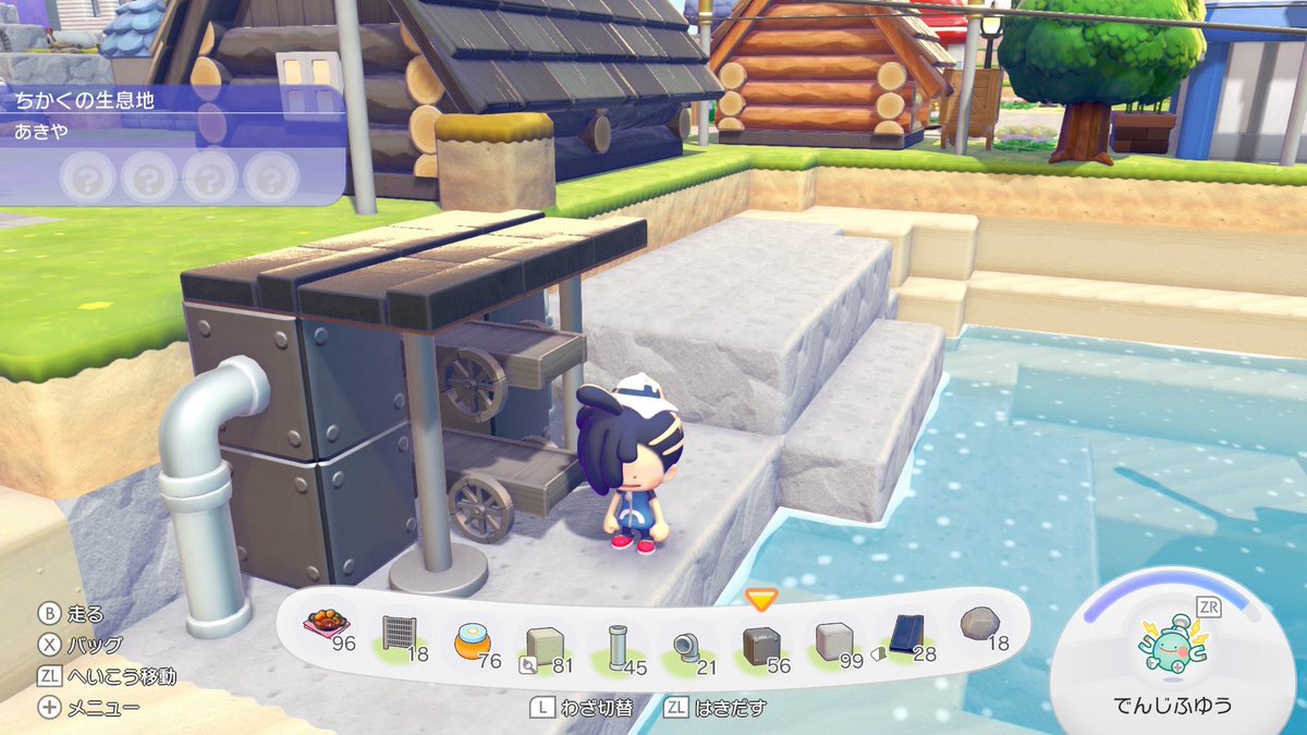 オルほん tweet media