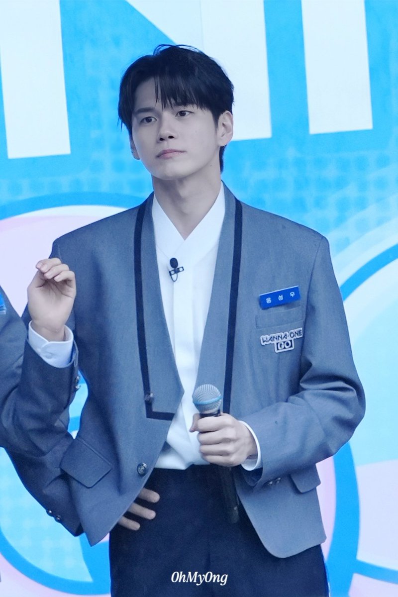 오마옹 💙 옹성우 tweet media