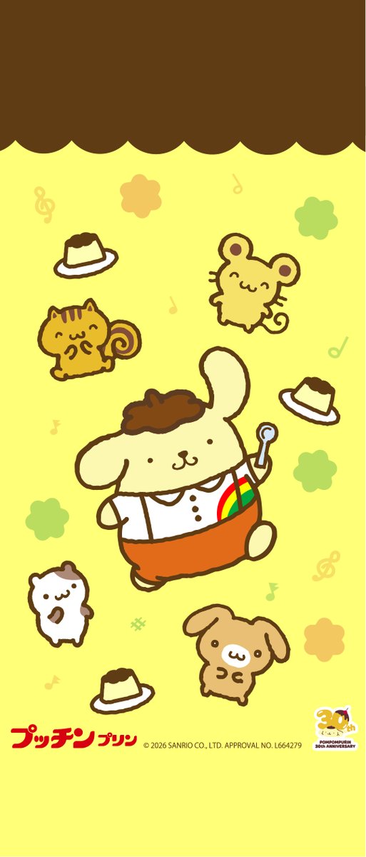 glico_PPPR's tweet photo. ／
1000リポスト達成🎉
ご参加ありがとうございます😆
＼

キャンペーンを盛り上げてくださったみなさんへ
限定オリジナル画像をプレゼント✨
保存して壁紙などに使ってみてくださいね🍮

まだキャンペーンに応募できていない！という方は
こちらからチェック👇
https://t.co/zzx3lRHMXN https://t.co/I9uyd7SqrV