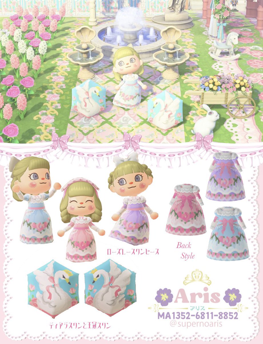 ありす𛰙᭜𖫴𖫰𖫱𖫳𖫲𖫲𖫳𖫴𖫰𖫱꛰ ᭜𖫴𖫰𖫱𖫳𖫲𖫲𖫳𖫴𖫰𖫱꛰ tweet media