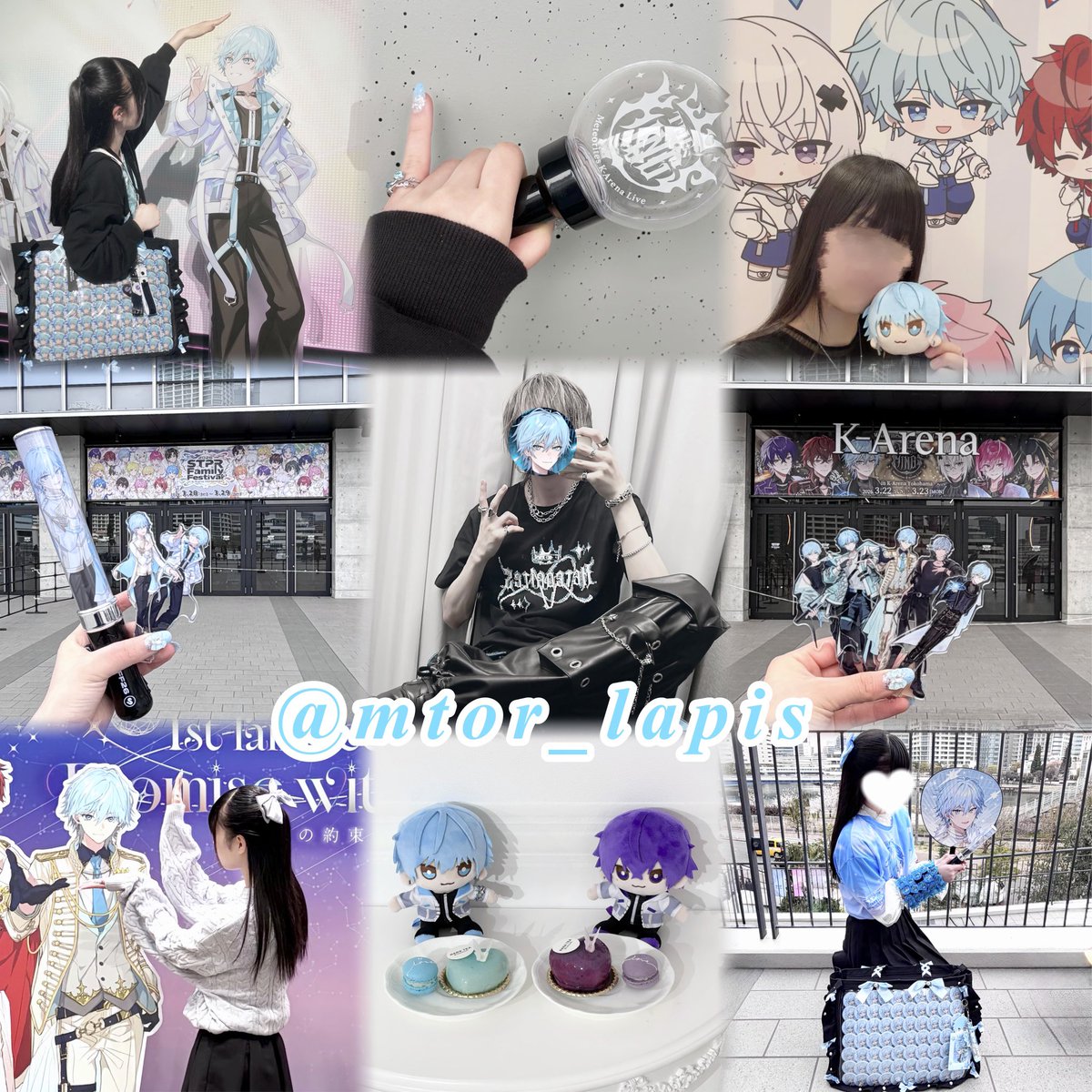 すっぴー💫️🩵【無言フォローでお迎え失礼します】 tweet media